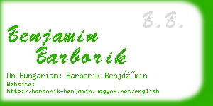 benjamin barborik business card